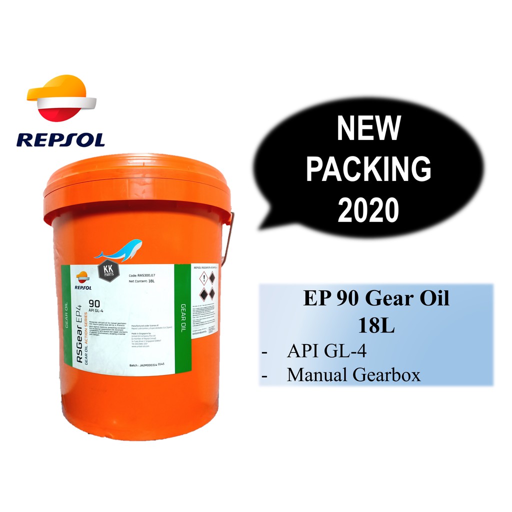 REPSOL 90 EP GL-4 Manual Gear Oil [18 Liter] | Shopee Malaysia