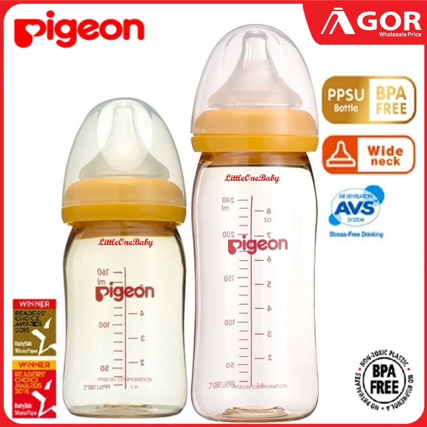 pigeon ppsu wide neck bottle