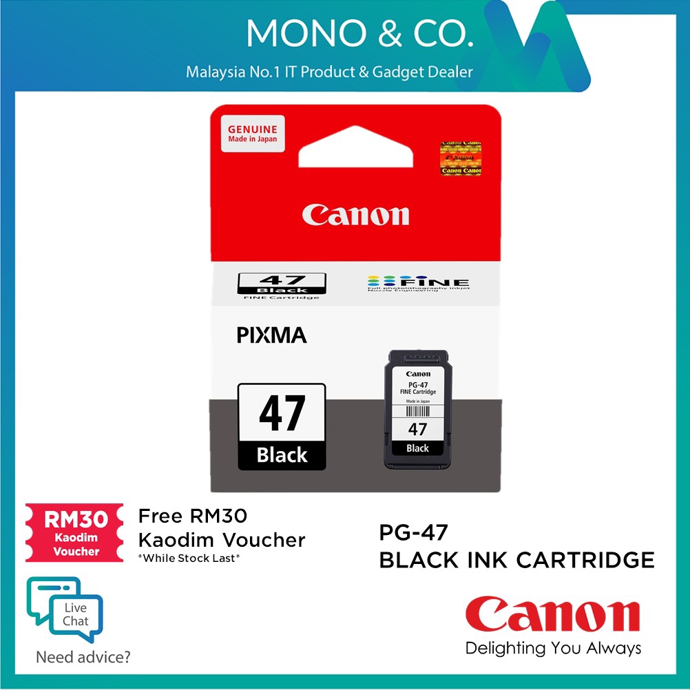 canon pixma e460 cartridge price