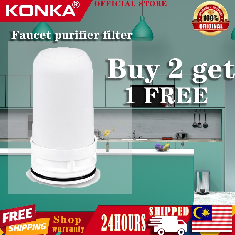 【Buy 2 get 1】Konka Water Filter Tap Keran Air Dapur Filter Purifier Penapis Air Replacement Cartridge Filter Refill 康佳滤芯