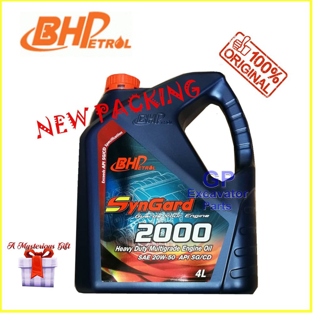 BHP SynGard 2000 Heavy Duty Multigrade Engine Oil SAE 20W50 4L API SG