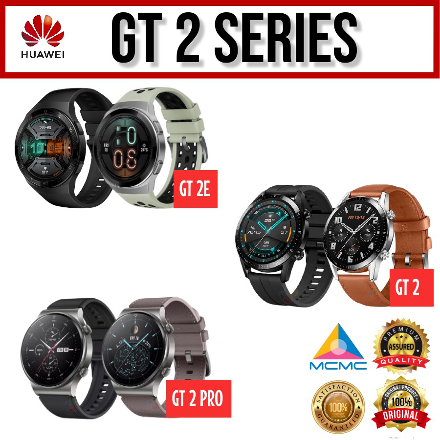 gt 2 pro nfc