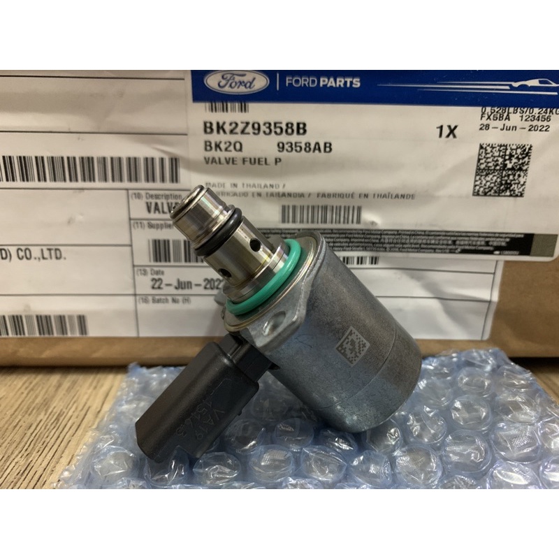 Ford Ranger T6 2.2 Suction Control Valve Switch (SCV Switch) *Original ...