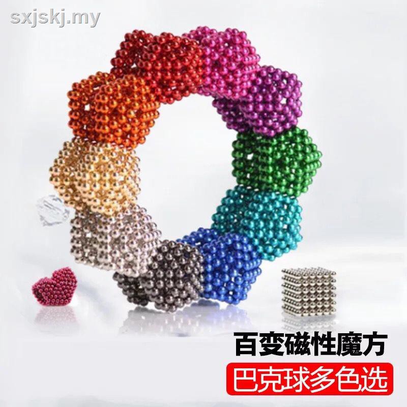 lego magnetic balls