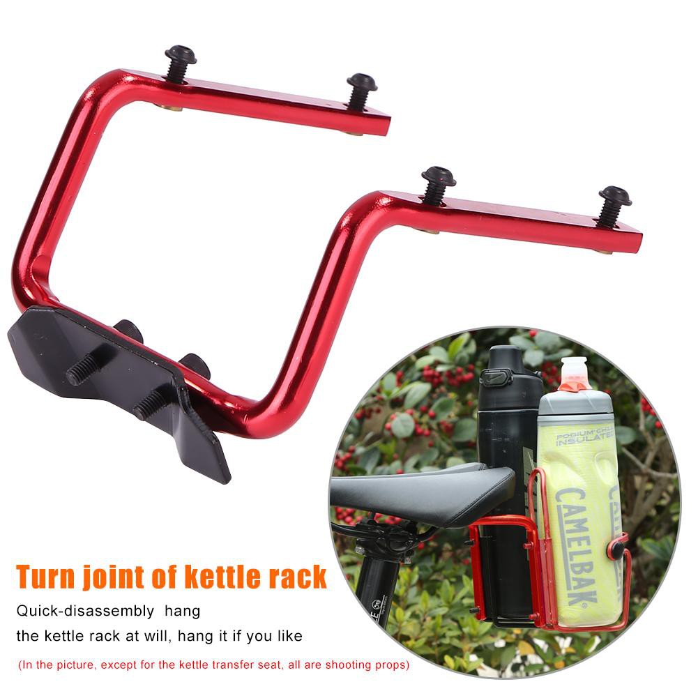 Bicycle Seat Rack Saddle Back Double Water Bottle Holder Cage Bracket Adapter#wa 