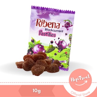 Ribena Pastilles Blackcurrant Gummy Chewy Candy 10g by Hepi Treat ...