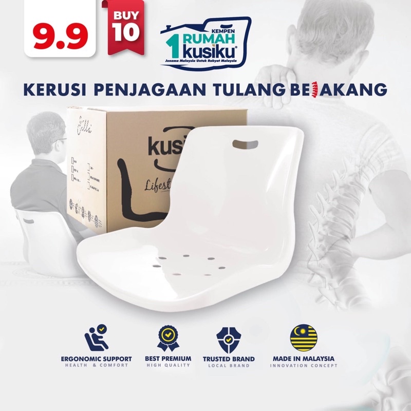 Buy Kerusi Tanpa Kaki Kerusi Duduk Kerusi Sandar Kerusi Kuliah Kusik Silla Basic 10 Unit Seetracker Malaysia