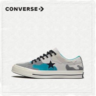 converse shopee mall