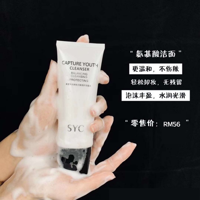 100% Original】SYC Capture Youth Cleanser ｜ 【100%正品】素瑟未来新肌均衡修护洁面乳| Shopee  Malaysia
