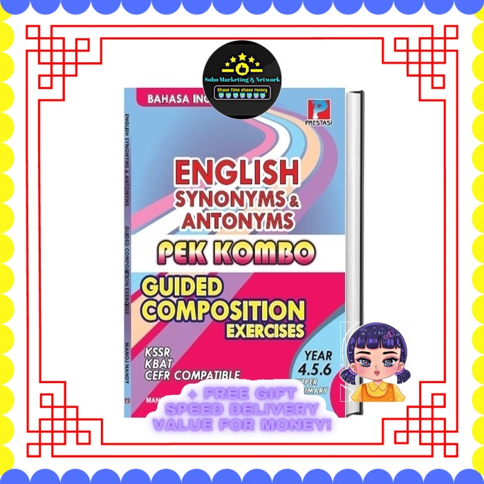 SMN Pek Combo English Synonyms & Antonyms Guided Compositions Exercises