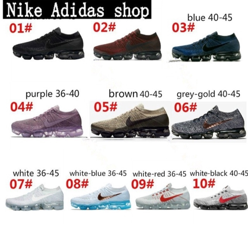 nike vapormax original price