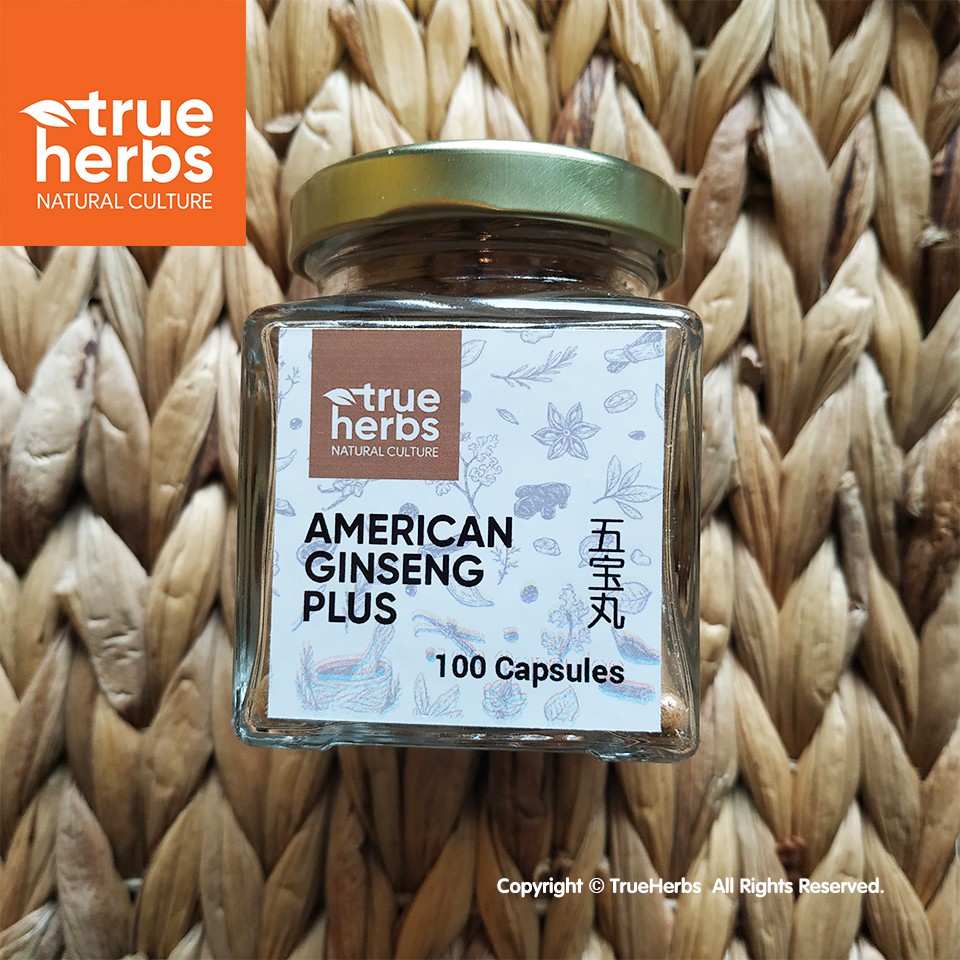 五宝丸american Ginseng Panax Notoginseng Salvia Miltiorrhiza Dendrobium Ophiopogon Japonicus Capsules 100pcs 泡参田七丹参麦冬石 Shopee Malaysia