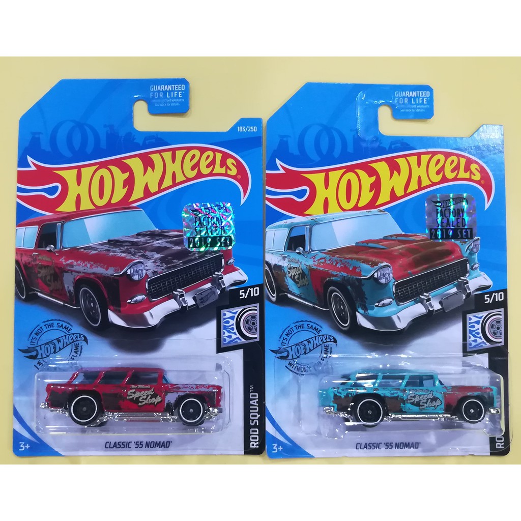 hot wheels factory sealed 2019