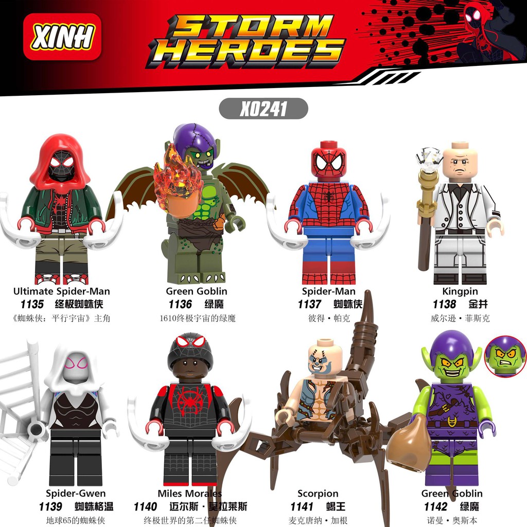 spider man into the spider verse minifigures