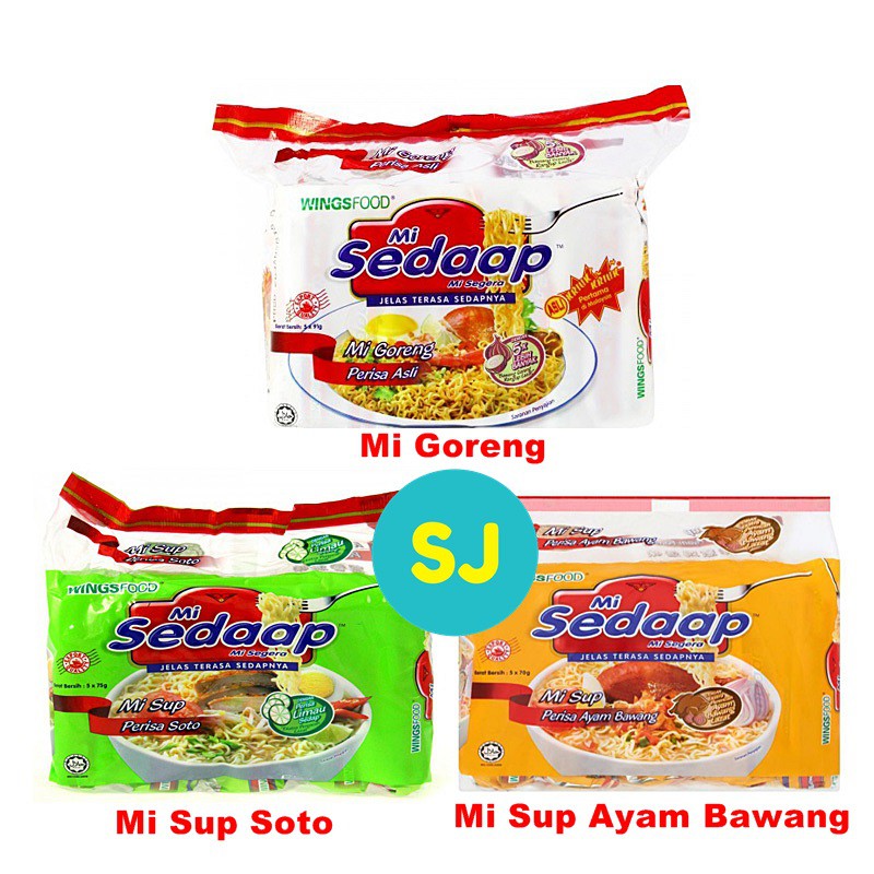 Mi Sedaap Goreng Asli / Soto / Ayam Bawang / Ayam Istimewa / Sambal ...