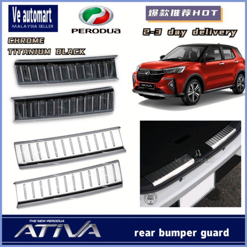 (FREE SHIPPING) Perodua ativa car rear bumper guard sill plate ...