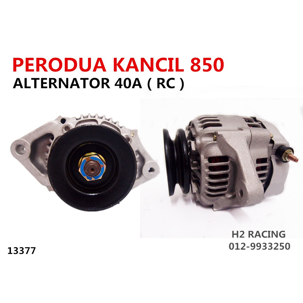 PERODUA KANCIL 850 ALTERNATOR 40A (RC)  Shopee Malaysia