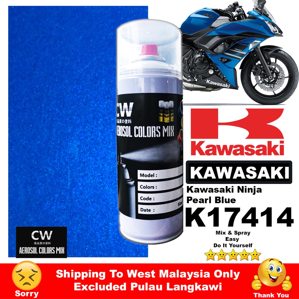 K17414 Kawasaki Ninja Pearl Blue ] Touch Up Paint CW Aikka Aerosol Cat Spray Bottle 370ml Biru Motor | Shopee Malaysia