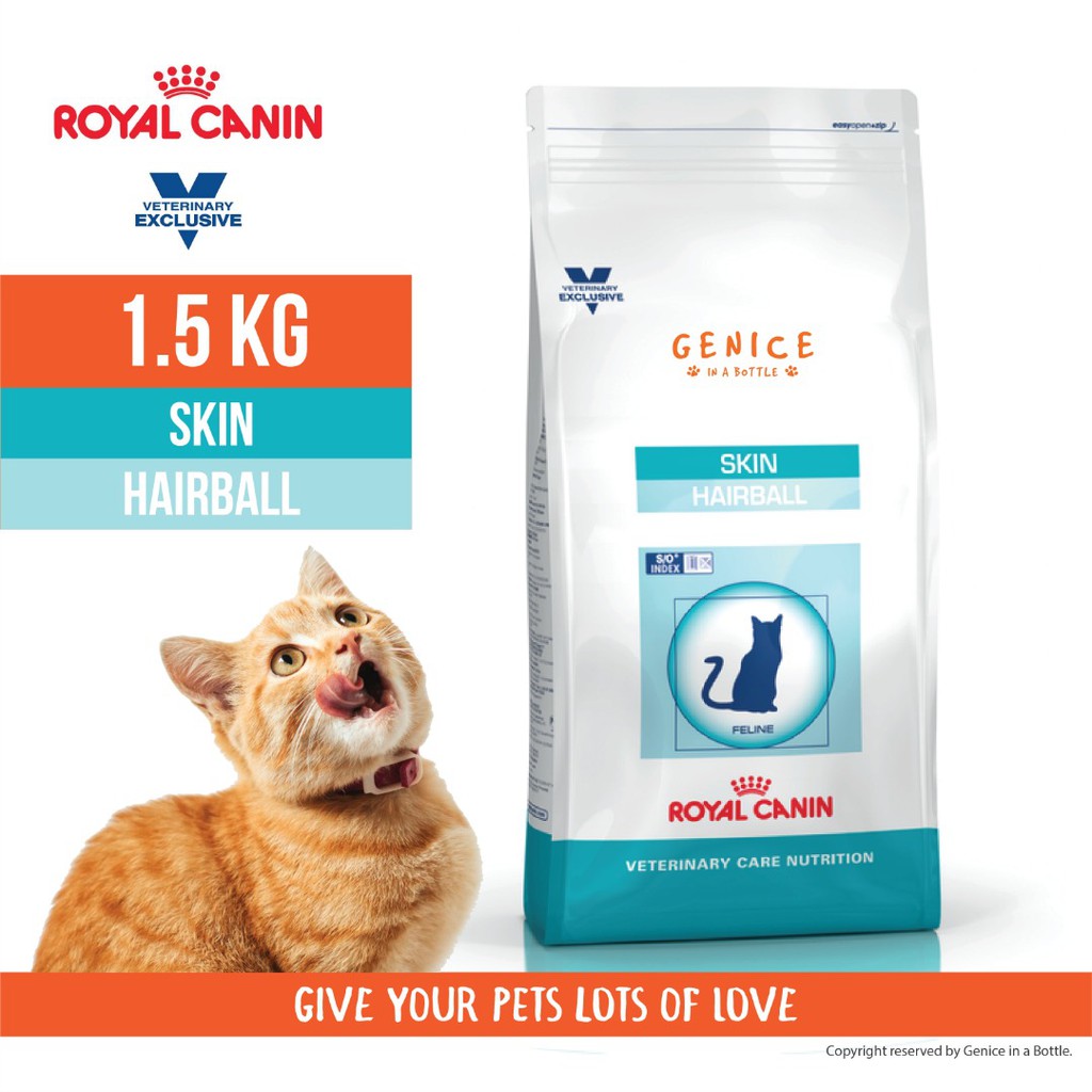 royal canin skin hairball feline