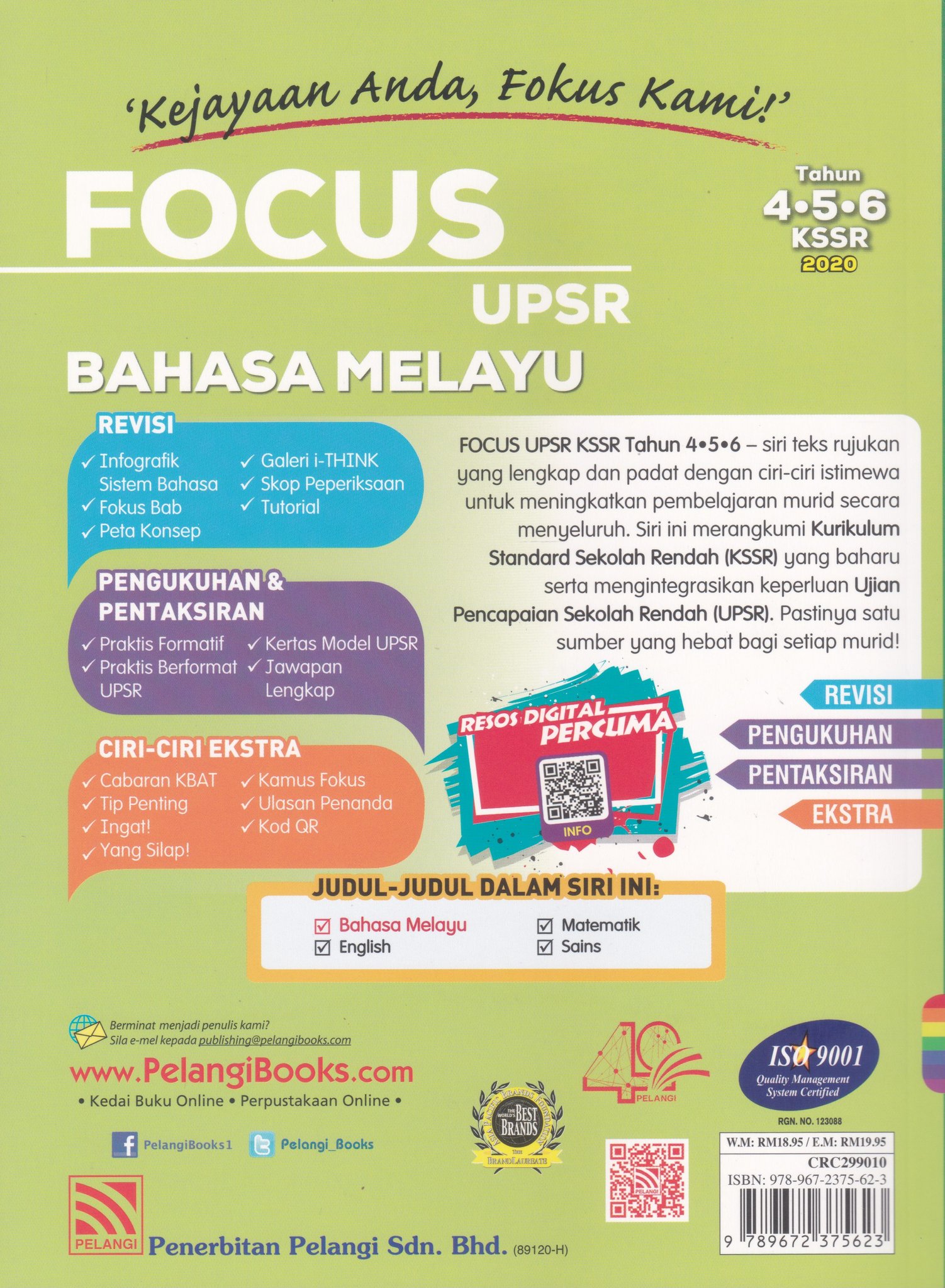 Pelangi 2021 Focus Bahasa Melayu Upsr Shopee Malaysia