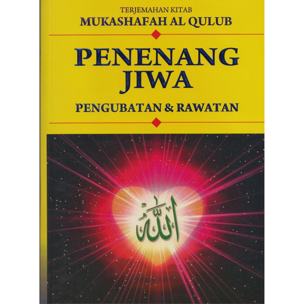 BUKU AGAMA PENENANG JIWA | Shopee Malaysia