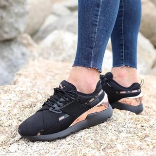 muse x2 metallic wns