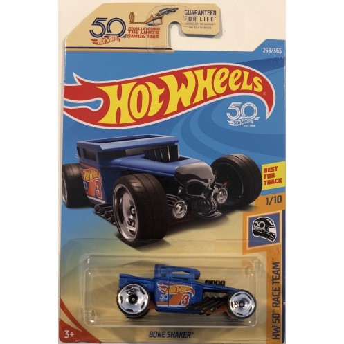 hot wheels bone shaker 50th