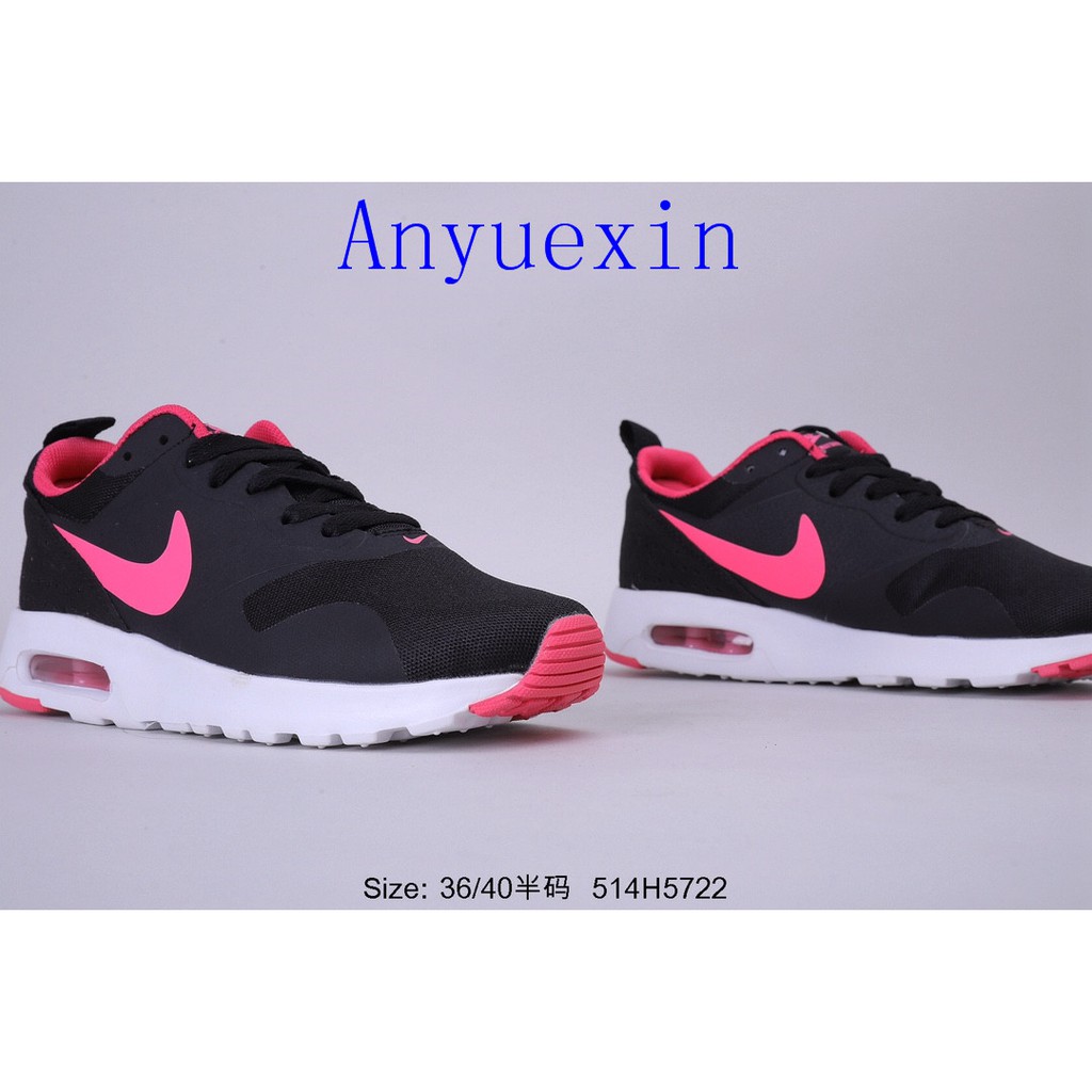 nike air max tavas womens