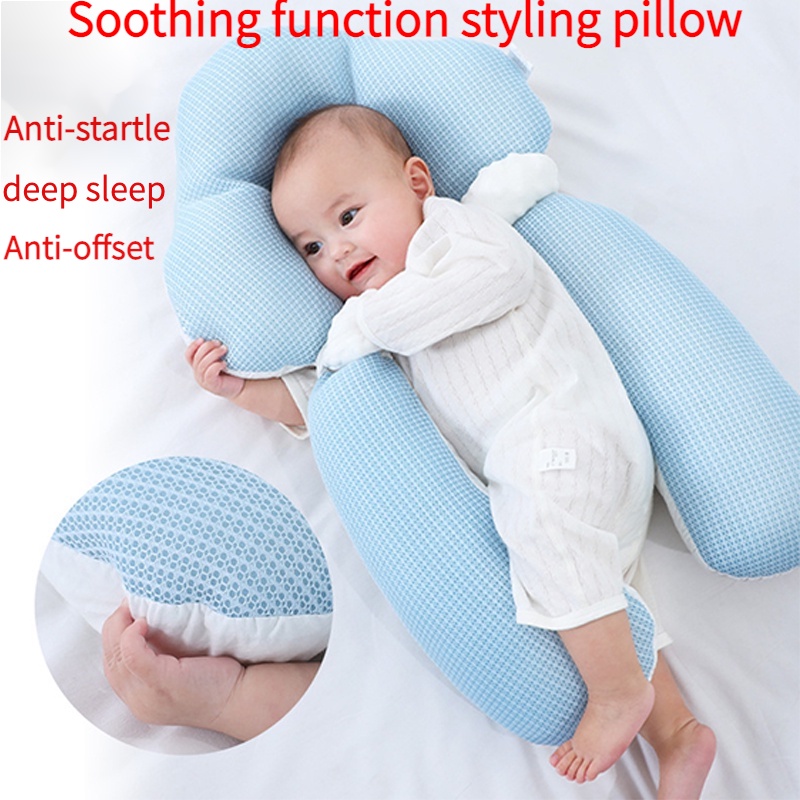 Newborn Baby Pillow Head Shaping Pillow Bedding Set Prevent Flat Head ,Removeble Relieve Startle