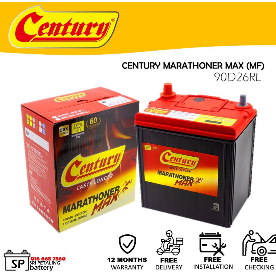 [ 90D26R | 90D26L | NS70 | NS70L | D26R | D26L ] Century Marathoner Max ...