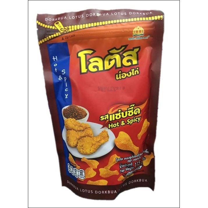 THAILAND Lotus Dorkbua Chicken Drumstick Snack Salted Egg Flavour BBQ ...