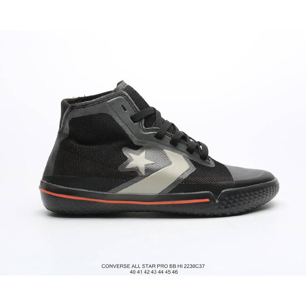 converse black basketball shoes