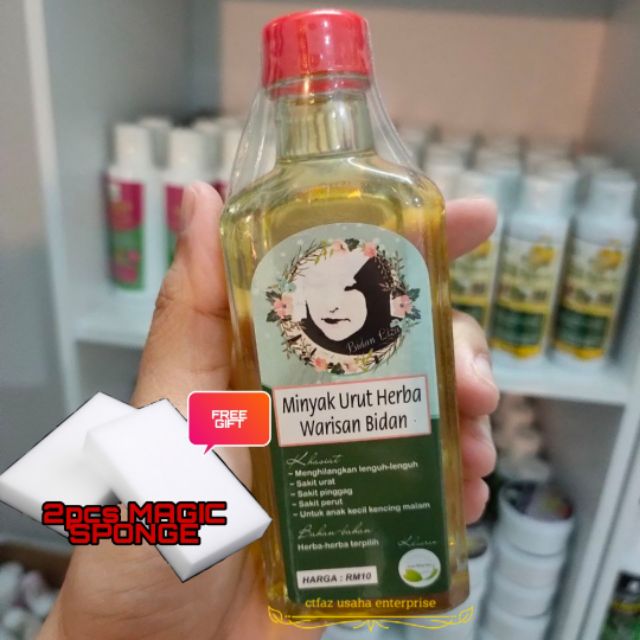 herba untuk sakit buah pinggang