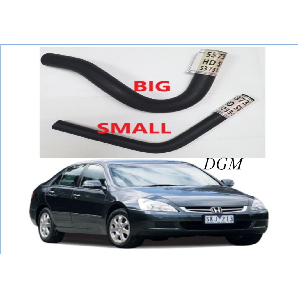 Honda Accord SDA 2.0/2.4 20032007Y Power Steering Hose (Oil tank) 1Set