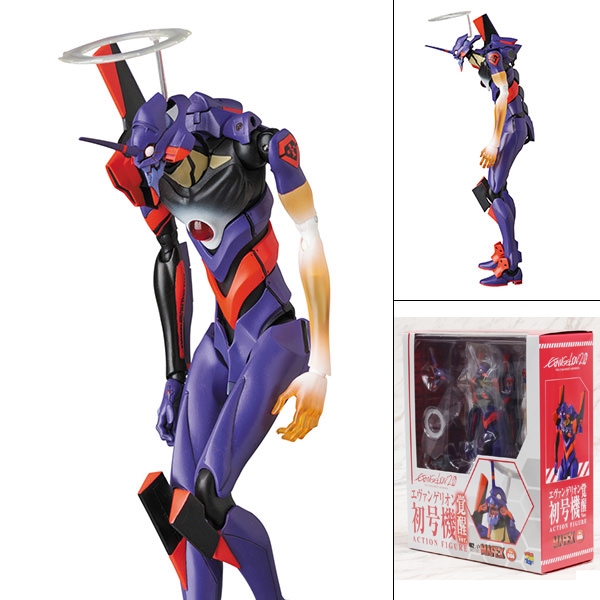 medicom evangelion