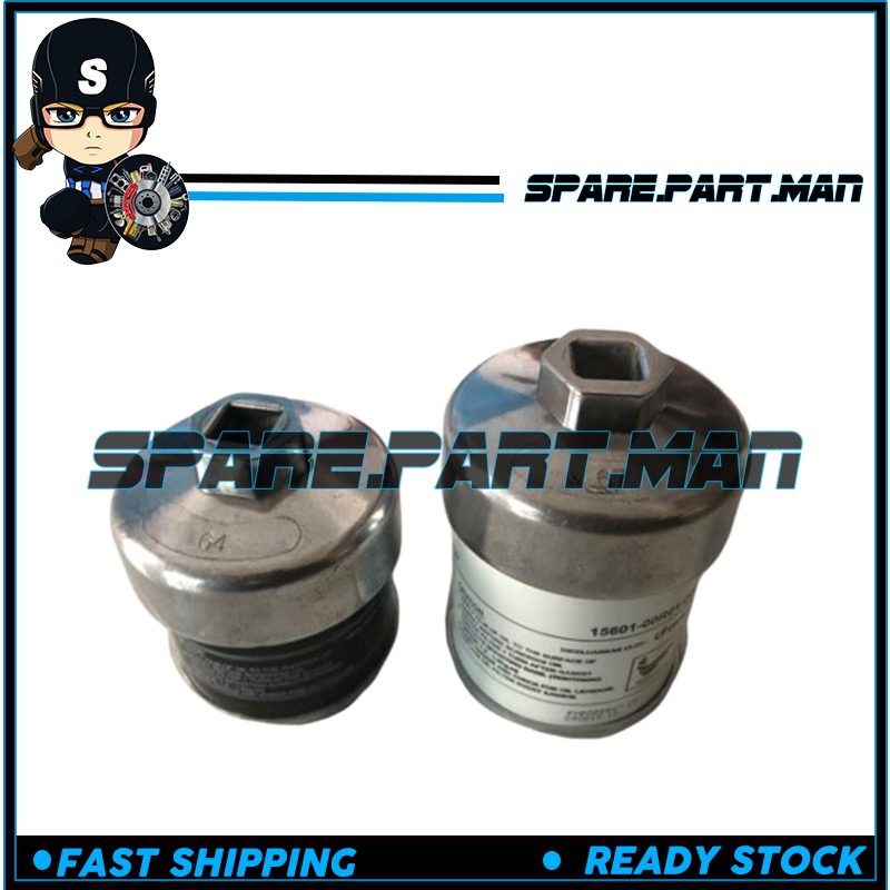 Proton Perodua Honda Toyota E1 E2 D2 D4 Oil Filter Opener 