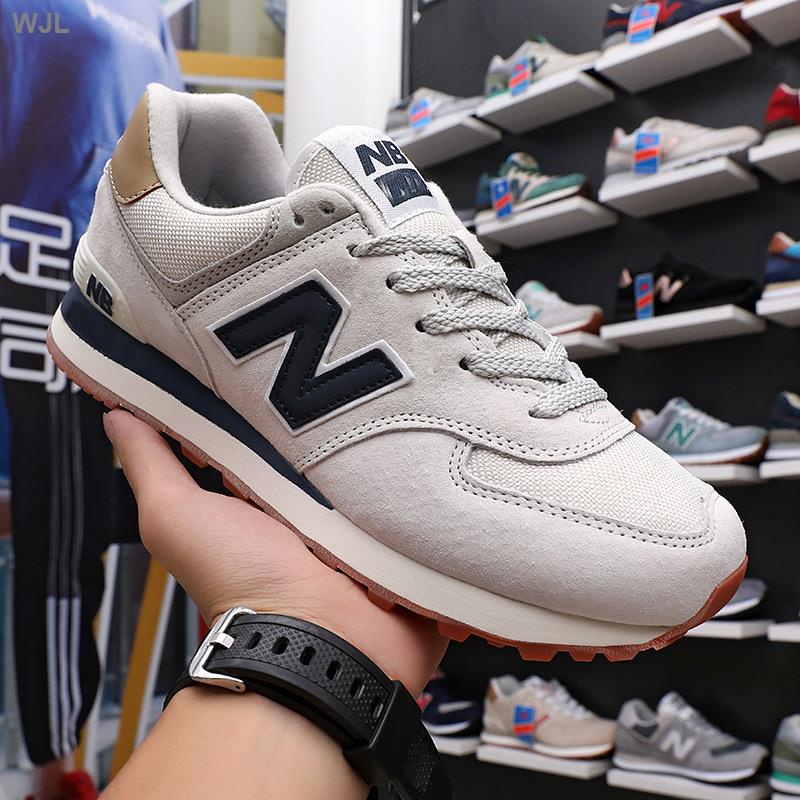 new balance dad shoes womens