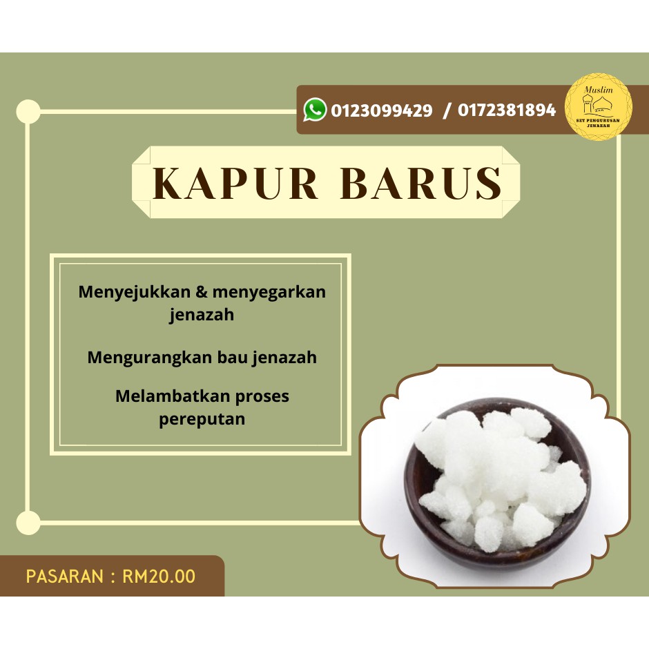 KAPUR BARUS MUSLIM (+-50GM) | Shopee Malaysia