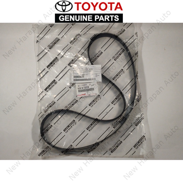 Fan Strap For Toyotta T2009 Etios Valco (20132017) 7PK1180 FanVanV