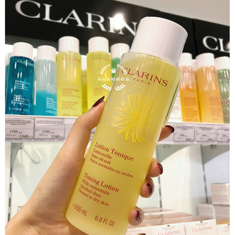 clarins orange toner