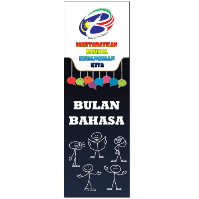 Minggu Bahasa Melayu Banner