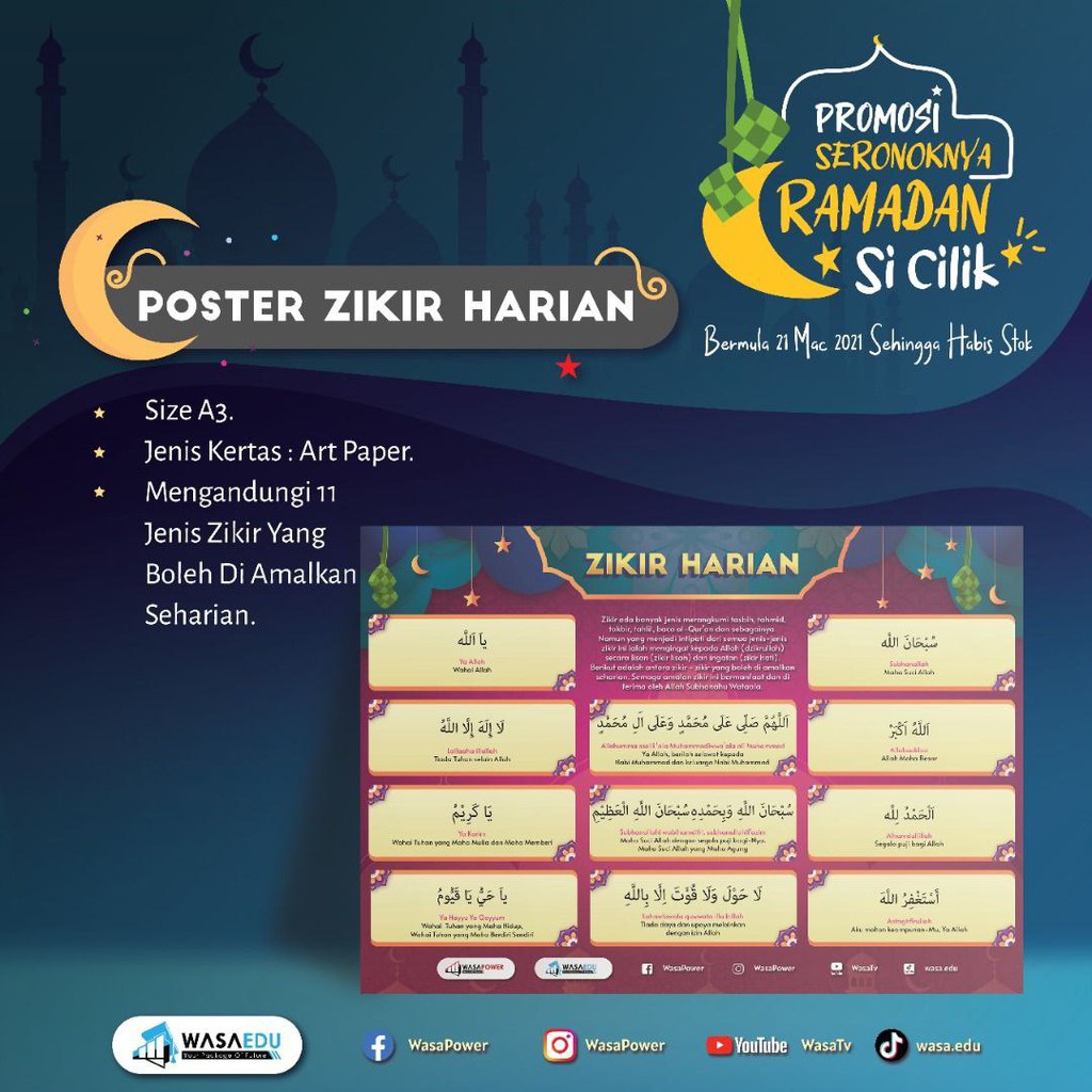 Buku Aktiviti Diari Ramadhan 2021 Shopee Malaysia