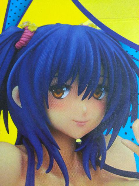 anime daiki kogyo