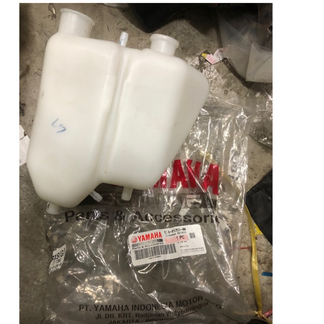 yamaha rx 100 2t oil tank price