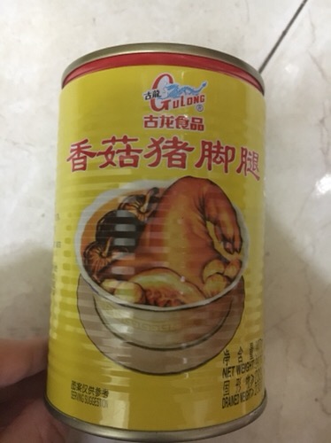 水仙花牌五香肉丁narcissus Spiced Pork Cubes 142g Shopee Malaysia