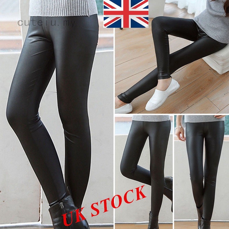 Ladies High Waist Black Faux Leather Leggings Wet Look Shiny Stretchy Tight  Pant | Shopee Malaysia