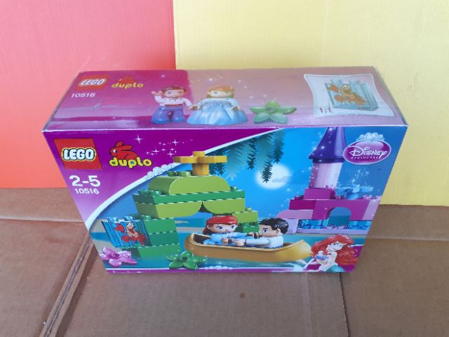 lego 10516