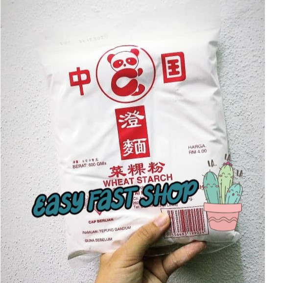 Ready Stock 澄粉 菜粿粉 Wheat Strach 600gm Shopee Malaysia