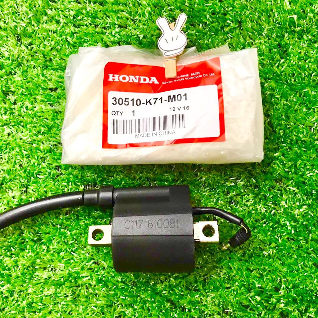 HONDA WAVE ALPHA PLUG COIL IGNITION COIL (100% ORIGINAL HONDA)