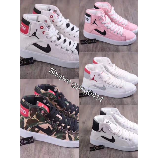 nike air jordan sky high og supreme